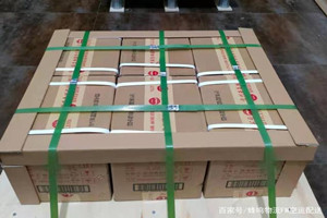 塔城千泉机场空运酒水【机场货运当天